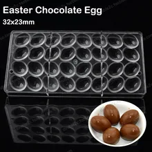3D Molde de Huevo de Pascua de Chocolate de Policarbonato, Tamaño Pequeño Huevo 32 unids De Llenado Del Molde Del Chocolate, formas párr chocolate, Herramienta de la hornada