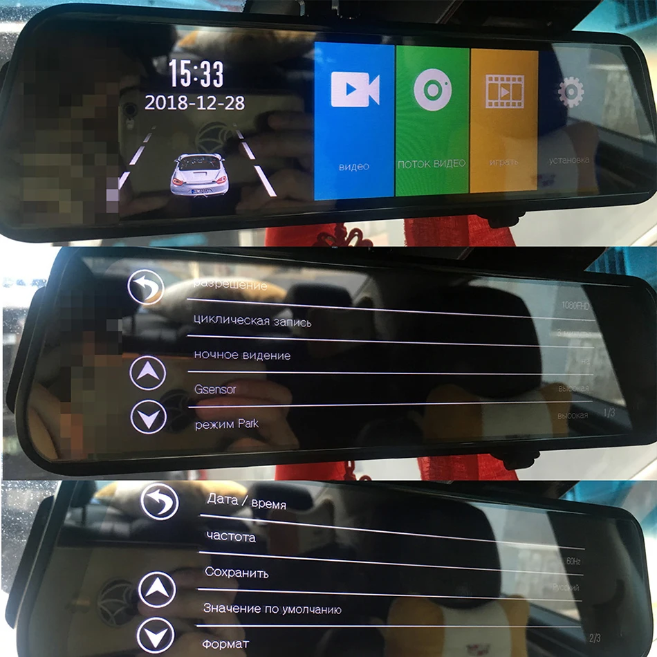 Russian Menu F 950