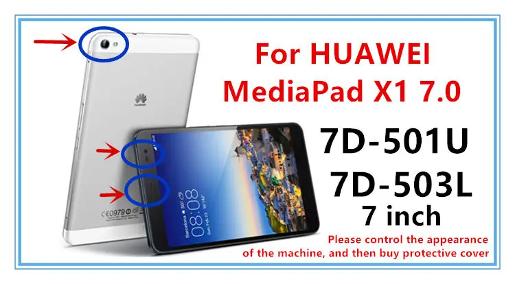 Чехол PU для huawei MediaPad X1 7,0 защитный смарт-чехол кожаный планшет для huawei Honor X1 7D-501U 7D-503L защитный чехол