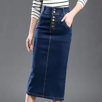 

women's new large size denim skirt elasticity high waist long skirt split skirt 7xl