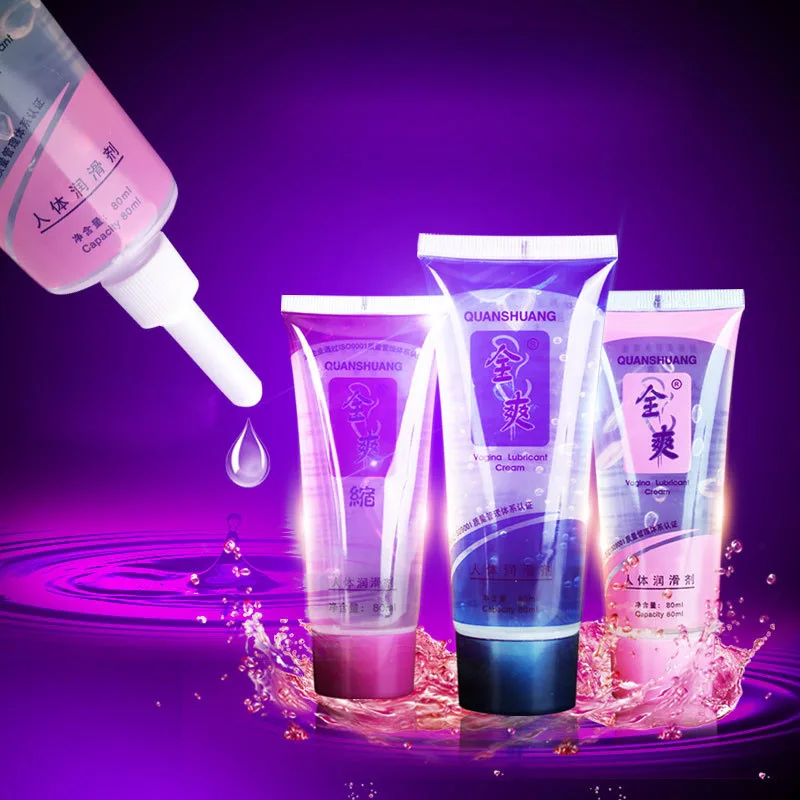 80ml Water-soluble Moisturizing lubricating Shrink yin Vagina lubrication Personal Lubricant Vagina Anal Sex Lubricant Love Oil