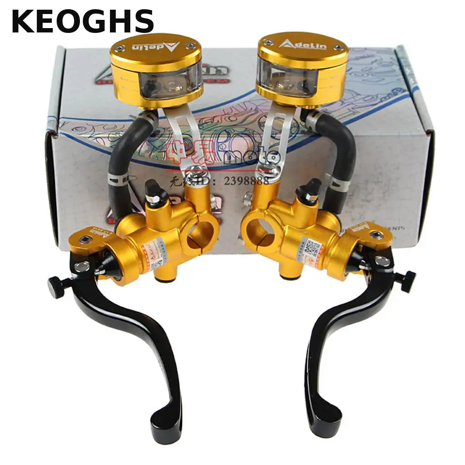 KEOGHS Adelin Motorcycle Brake Master Cylinder Hydraulic 17.5x18mm New Brake Fluid Reservoir