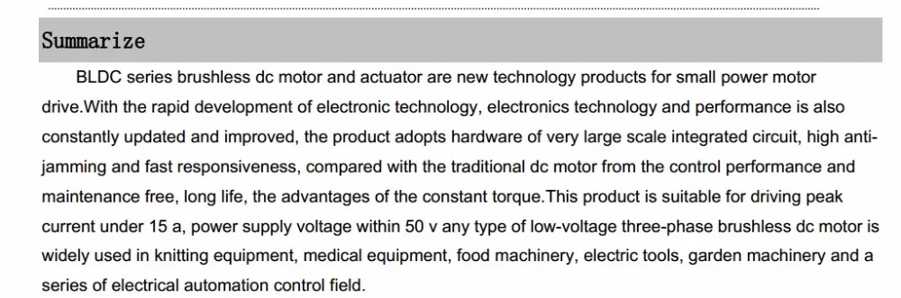 36 V 24 48 V Brushless DC