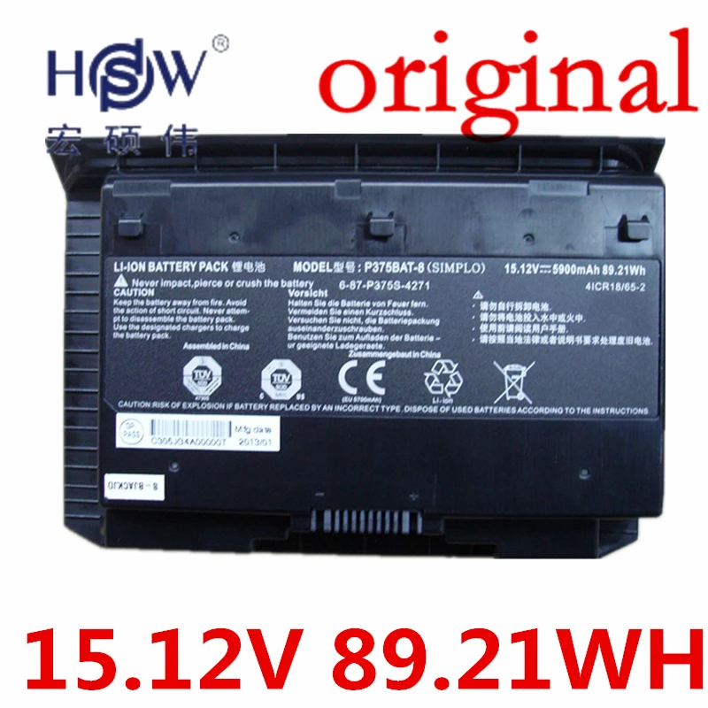 HSW   15.12V 89.21WH laptop Battery For NP9390 P375S P375BAT-8 6-87-P375S-4271 4ICR18/65-2 bateria akku