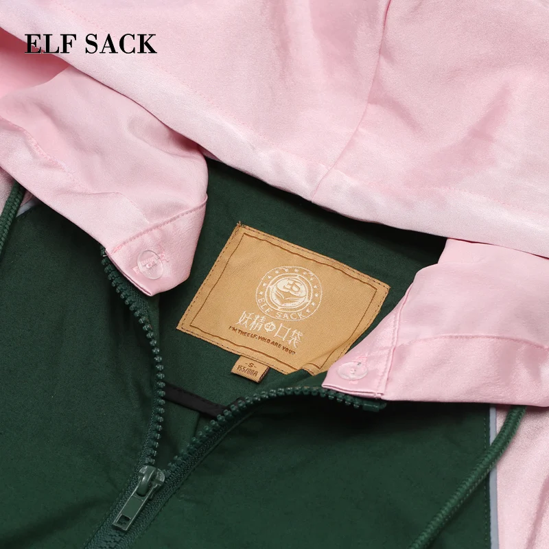 Женский Повседневный Тренч ELFSACK повседневный с капюшоном и широкой талией на