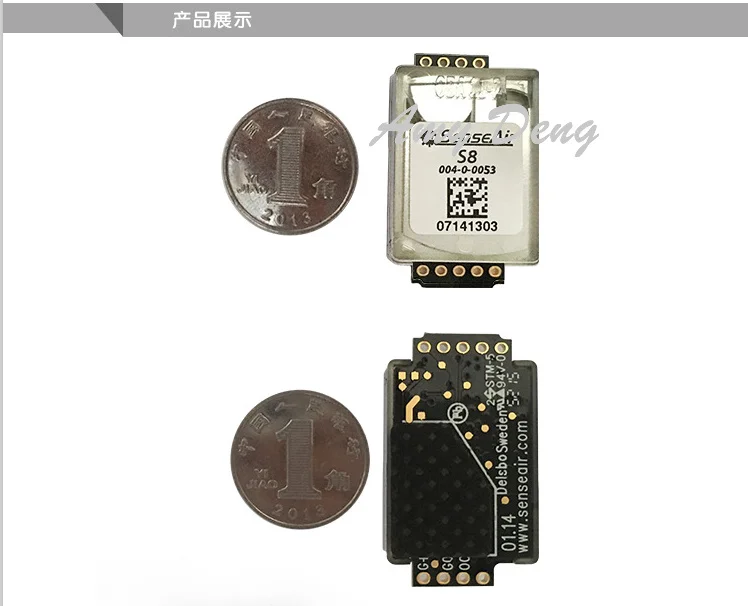 

Infrared CO2 carbon dioxide sensor S8 0053