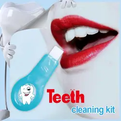 Гигиена Очищающая сыворотка удаляет зубной налет Красители отбеливание зубов стоматологические инструменты зубная паста для отбеливания
