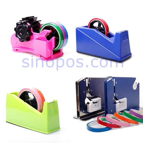 sinopos0600_20180629_093c