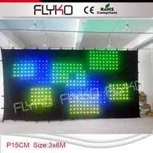 Высокое качество 110 В P15 3 м* 6 м светодиодный сценический фон