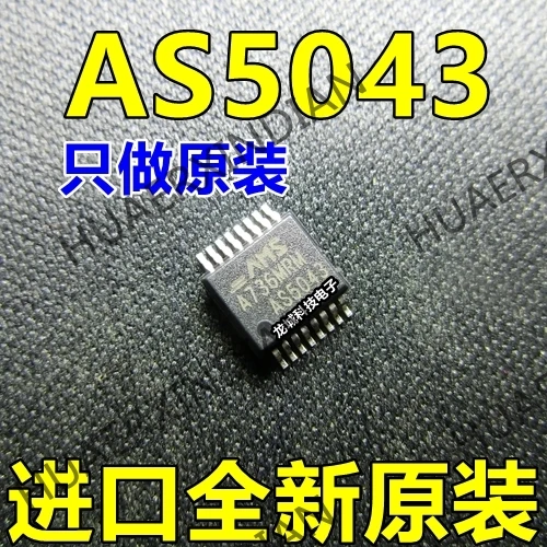 

NEW Original factory AS5043 8 SSOP-16 AMS in stock