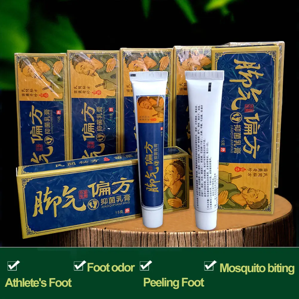 

2pc Foot Psoriasis Creams Dermatitis Anti-bacteria Herbal Antipruritic Cream Deodorant Foot Skin Care Cream Eczema Pruritus