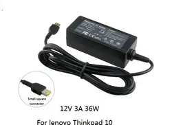 Новый 12 В 3A 36 Вт для Lenovo ThinkPad 10 4x20e75066 tp00064a Tablet PC ноутбук AC адаптер питания зарядное устройство