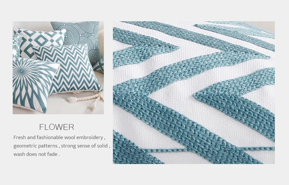 sofa pillow