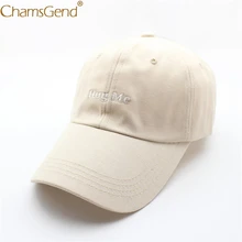 Бейсбольная Кепка с вышивкой HUG ME Bboy унисекс, регулируемые повседневные бейсболки, спортивные хип-хоп мячи, бейсбольные кепки для мужчин и женщин, 906