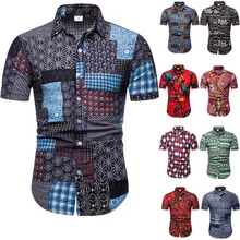 Этнический стиль, мужские винтажные цветочные рубашки, летние льняные блузы с коротким рукавом, европейские мужские топы большого размера, праздничные повседневные свободные рубашки 5XL