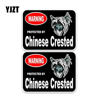 

YJZT 15*11.4CM 2X Chinese Crested Guard Dog Car Decoration Car Sticker C1-4340