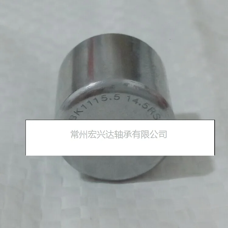 

BK1115 514 5 11MFNM1615UH Drawn cup caged Needle roller bearings closed end with seal the size of 11*15.5*14.5mm