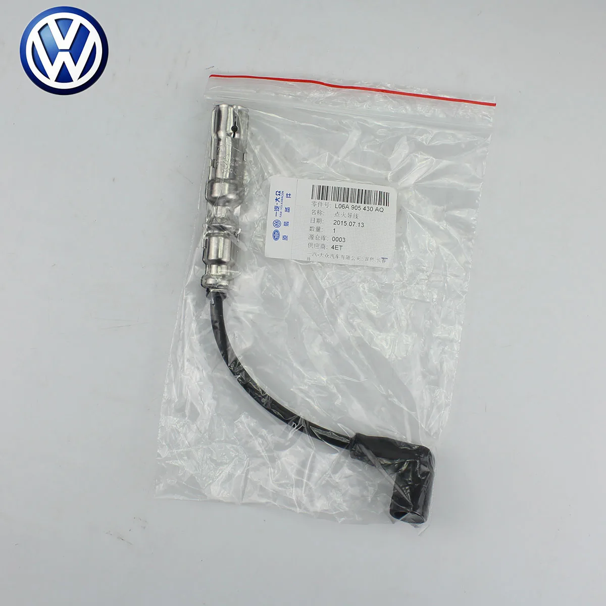 Оригинальные свинцовые провода зажигания для VW VOLKSWAGEN Passat 1997-2011 Caddy Jetta Glof Touran AudI 06A