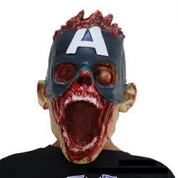 Хэллоуин маска зомби латекс супергероя капитан Железный Человек Взрослый призрак Фестиваль полный костюм, маска для лица вечерние Косплэй