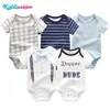 Baby Romper 5199
