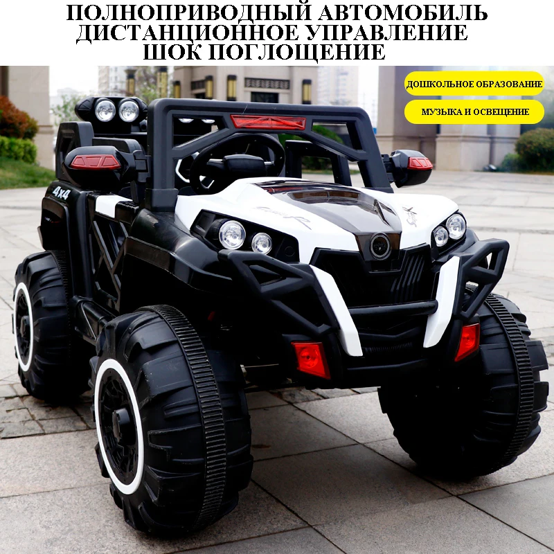 child's 4x4 electric car