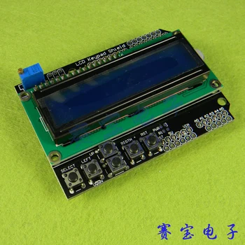 

[LAN] LCD1602 - character liquid crystal input and output expansion board Shield Keypad (H6B2) --20PCS/LOT