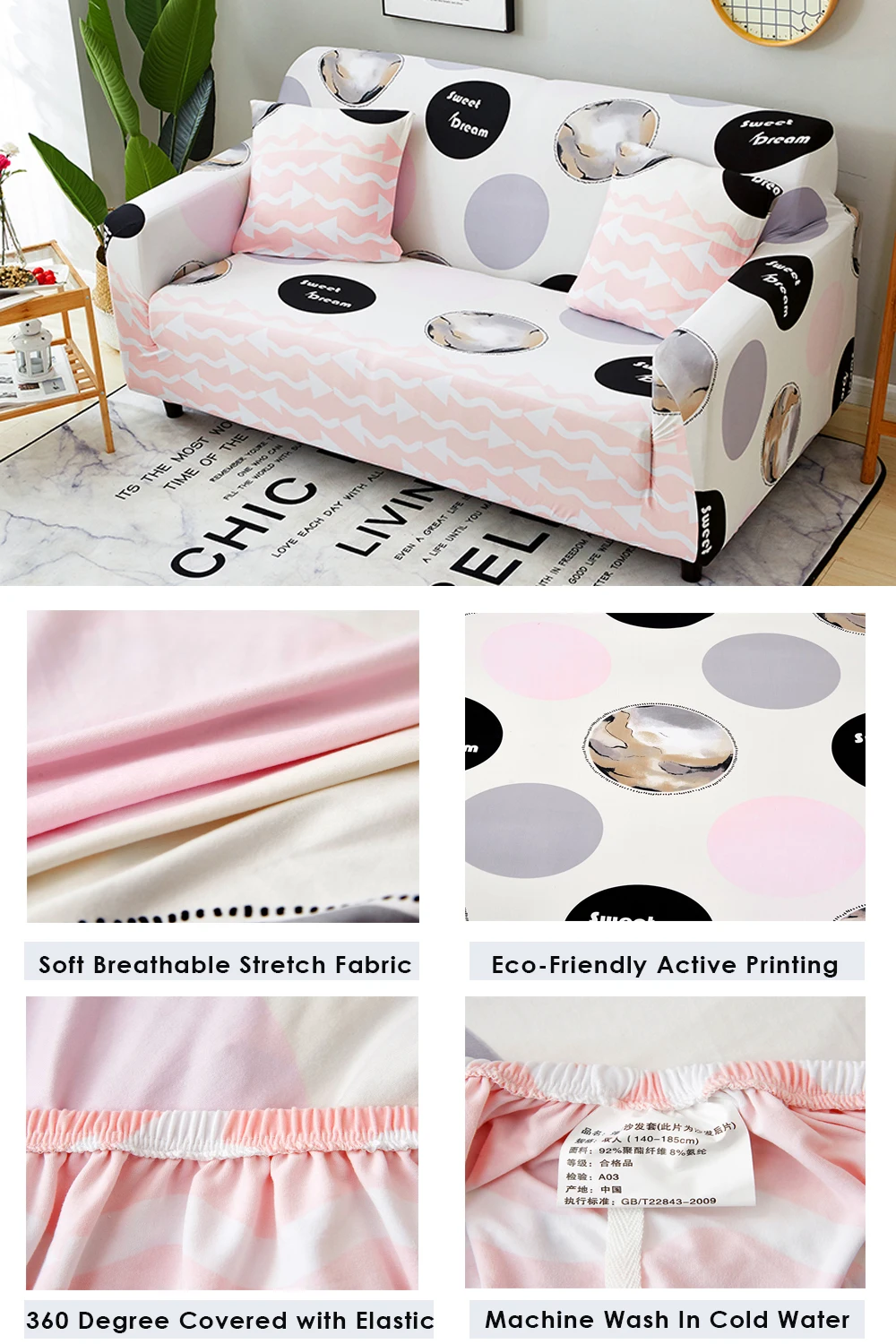 sofa elastic cover (5)