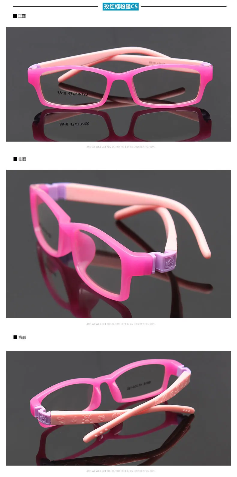 2707508013_909470279