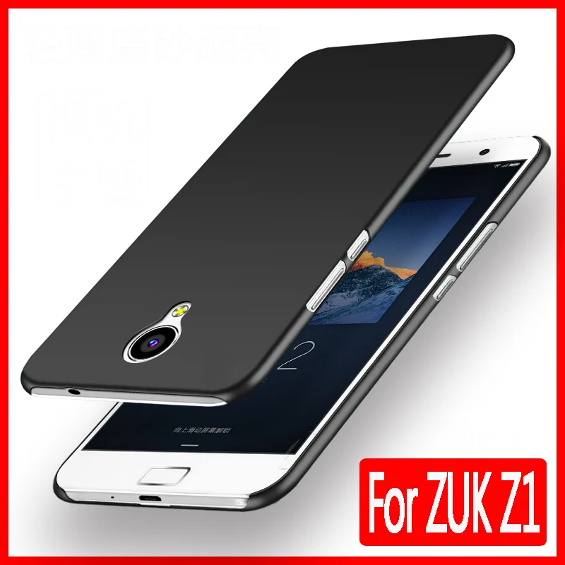 Чехол для lenovo zuk z1 ультра тонкий жесткий пластиковый корпус ZUK Z1 z1221 защитный чехол