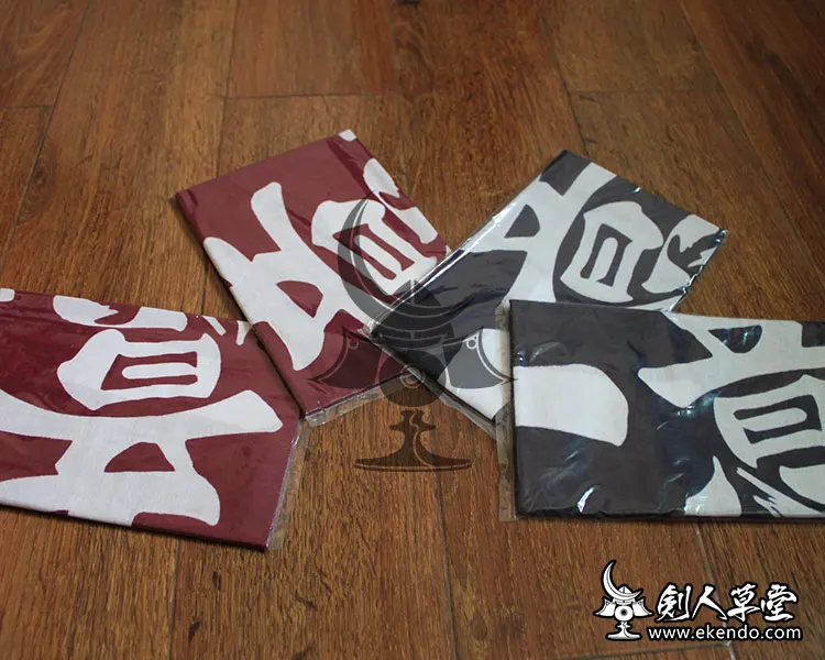 TG043(1)