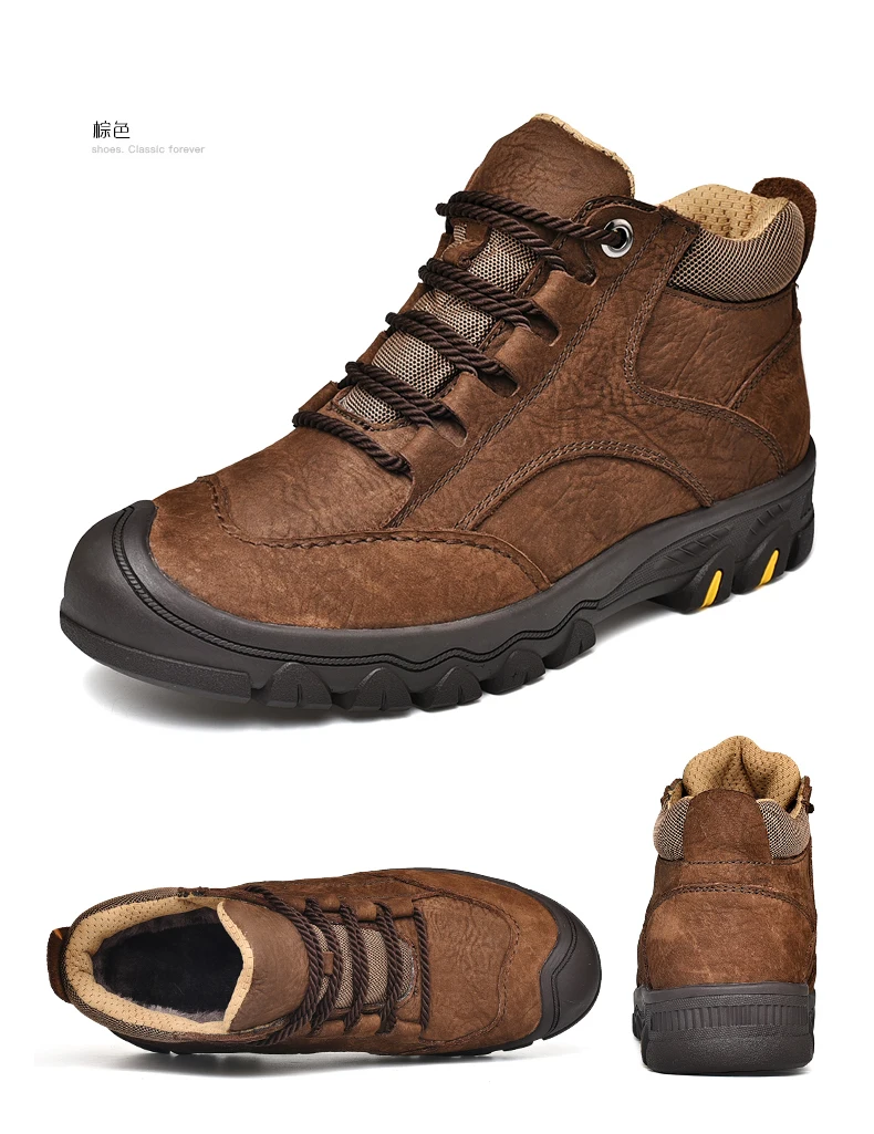 Handmade Leather Hiking Shoes  (27)