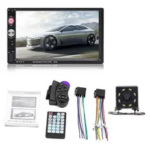 7023B 2 Din Car Multimedia Lettore Audio Stereo Radio 7 pollici Dello Schermo di Tocco di HD MP5 di Sostegno del Giocatore di Bluetooth Della Macchina Fotografica FM USB SD Aux