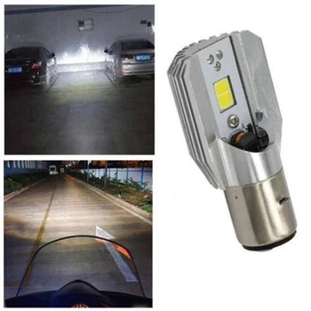 

Car Headlight White H6 BA20D DC 8V-80V 8W LED Motorcycle High/Low Beam Headlight Bulb