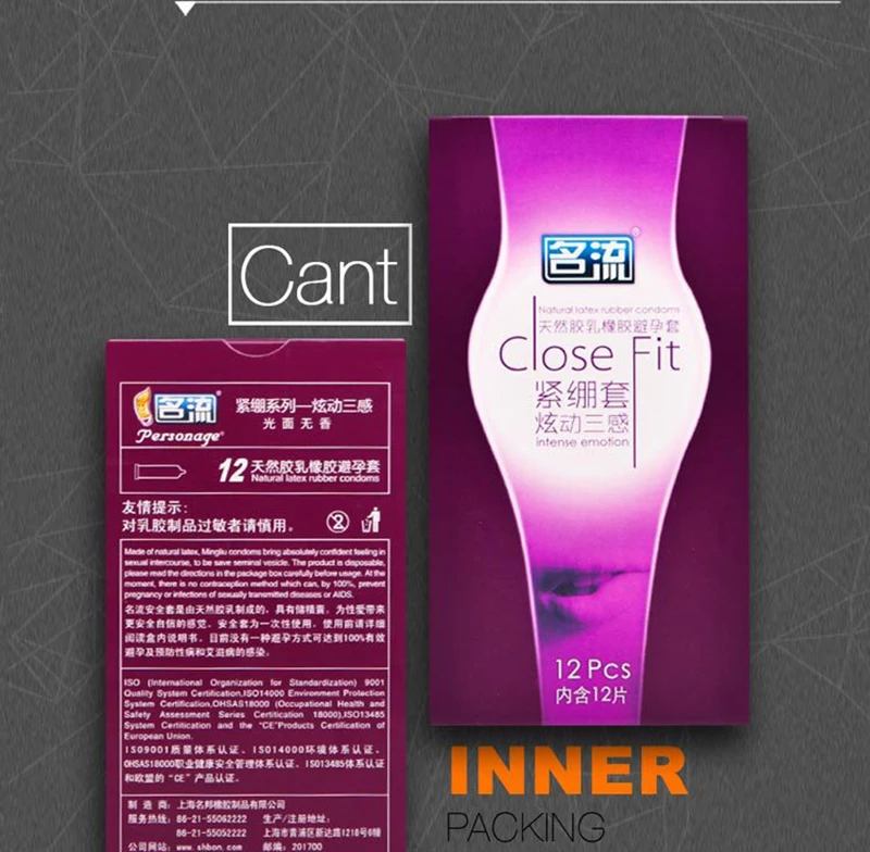 Personage Condoms LF-043 (9)