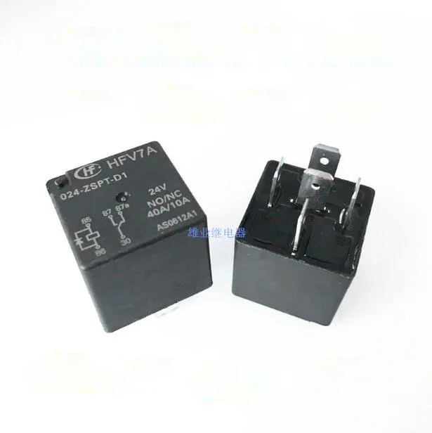 HOT NEW 24V relay HFV7A 024-ZSPT-D1 HFV7A-024-ZSPT-D1 HFV7A024ZSPTD1 24VDC DC24V 40A 5PIN | Обустройство дома