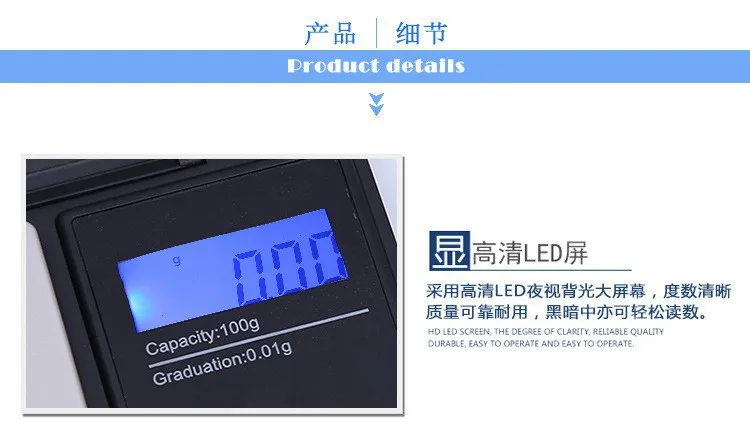 1Pcs Digital Scale 100/200/300/500/1000g 0.01/0.1g Precise LCD Display Pocket Scale Gram Weight for Kitchen Jewelry Drug