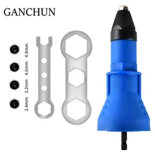 Электрический заклепочный гаечный пистолет GANCHUN, инструмент для заклепок, беспроводные заклепки, адаптер для дрели, заклепочная дрель, сверла, инструмент