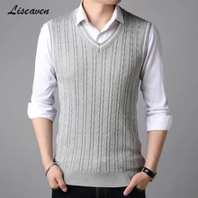 Liseaven мужской жилет Свитера без рукавов пуловер свитер вязаная одежда Pull мужские v-образные вырезы мужские пуловеры