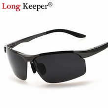 Длинный Хранитель популярный товар; алюминиевый магний поляризованные очки без оправы прямоугольник профессиональное зеркало для вождения мужские солнцезащитные очки с чехлом