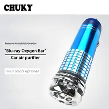1 шт. 12 В мини свежий воздух анион ионный очиститель воздуха автомобильный кислородный бар для Renault Megane 3 Duster Captur Chevrolet Cruze Aveo Captiva