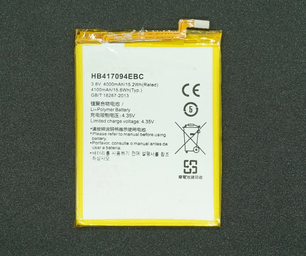 OriHB417094EBC025
