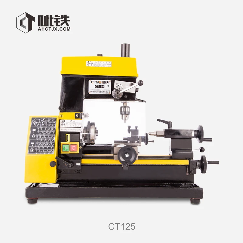 CT125 мини токарный станок сверлильный и фрезерный станок мини токарный станок часы обучающий станок мультиинструментальный станок