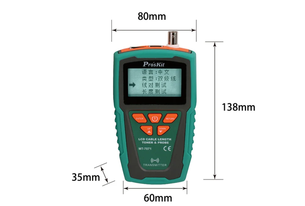 Pro'sKit MT-7071 Кабельный тестер, устройство для проверки линии, ЖК-дисплей, сетевой кабель, тестер длины, детектор, трекер, провода, локатор неисправностей