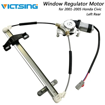 工場直接 BJ32-14540-AB オートスイッチ申請土地ローバー運転席側ウィンドウリフタースイッチ