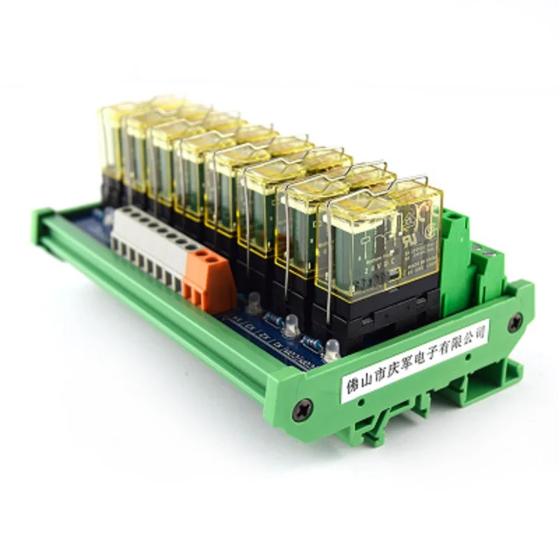 8-way relay dual-group module, 24V rail mounting, PLC amplifier board control board 8-way relay dual-group module, 24V rail mounting, PLC amplifier board control board