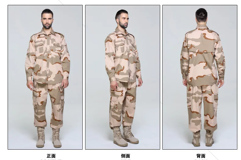 outdoor men shirt