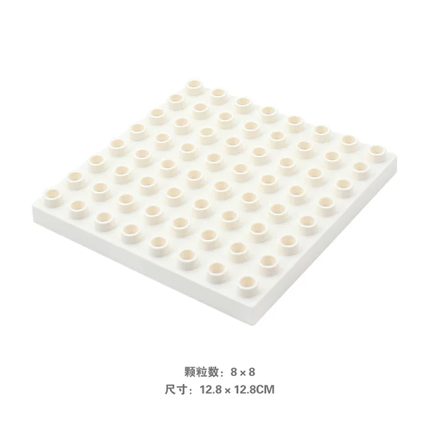 Big Building Blocks Compatible Big Size Brick Kids DIY Toys ABS Plastic Building Toys Blocks Parts 8x8 Educational Learning bai8x8