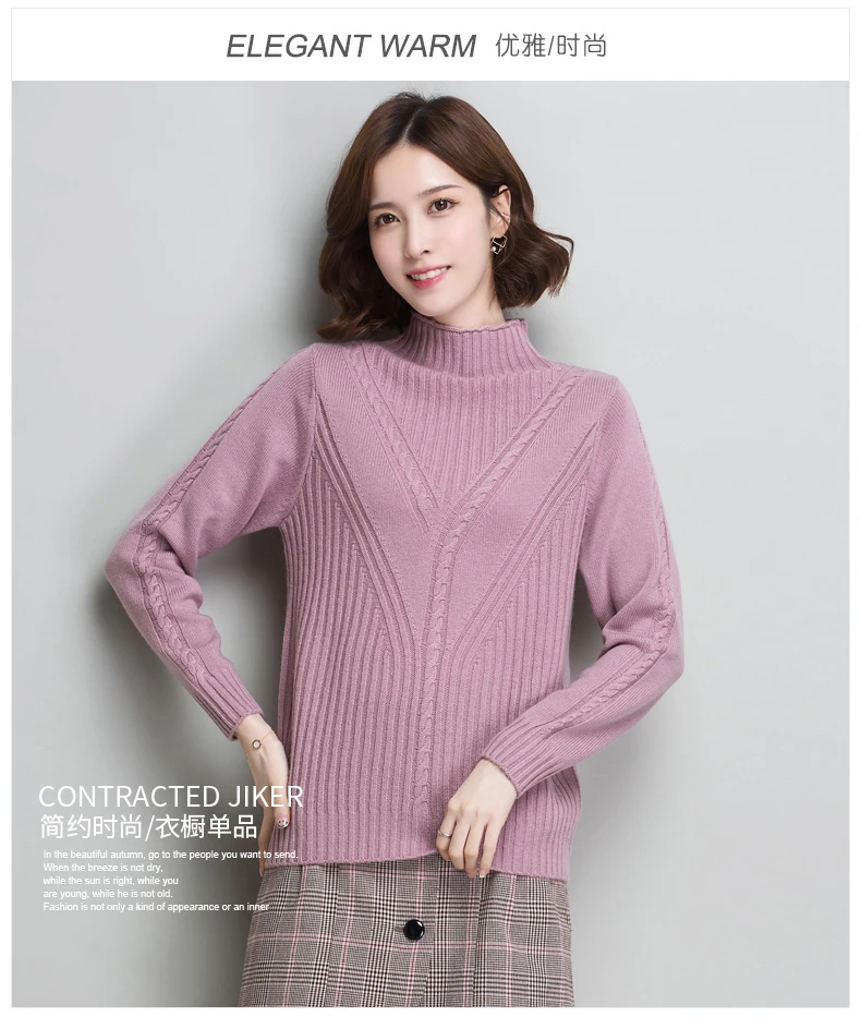2XL бренд женский короткий свитер осень зима однотонный шерстяной свитер Свободный дикий джемпер пуловеры женские