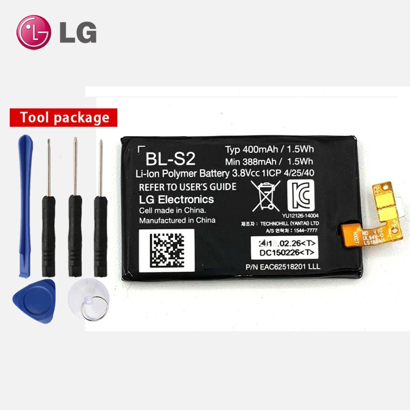

Original LG GeLar 400mAh smart watch battery for LG G Uhr Watch W100 BL-S2 with tool