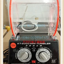 Herramientas joyeria поворотный ювелирных стакан/полировщик. Ёмкость 5 кг, ювелирные изделия шлифовальные машины